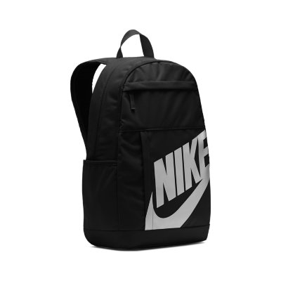 sac a dos fille intersport
