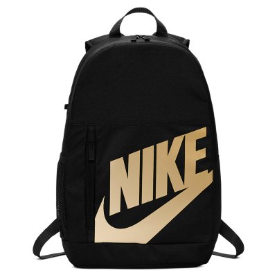 cartable scolaire nike