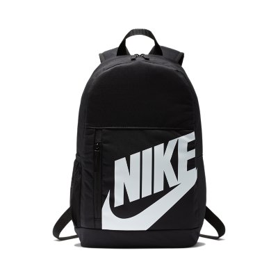 Sac à shop dos scolaire nike