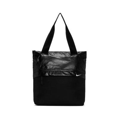 Sport Radiate Tote - 2.0 NIKE | INTERSPORT