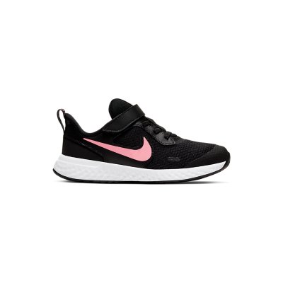 Nike Revolution 7 Fille - Chaussures running femme Junior