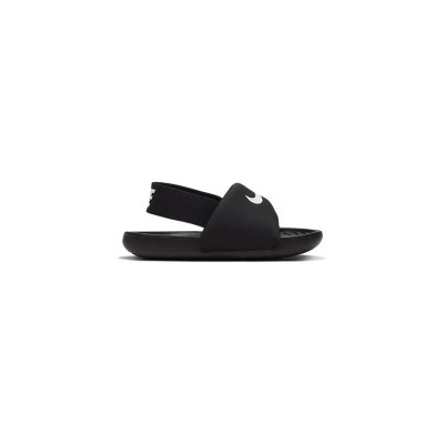 Sandal nike online bebe