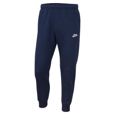 Survetement nike shop homme go sport