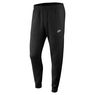 jogger nike homme