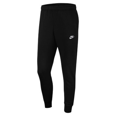 joggers nike homme