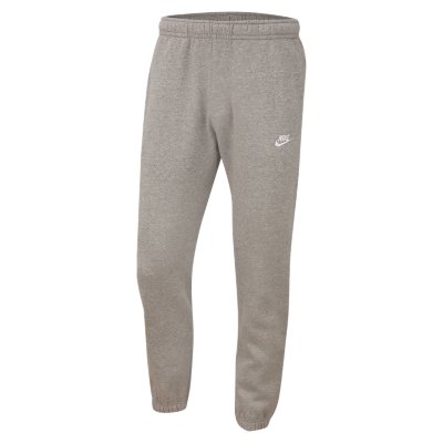 jogging adidas homme intersport