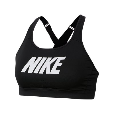 brassiere nike impact