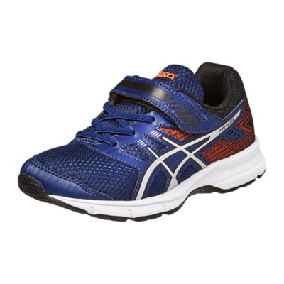 Chaussures de running enfant Gel Ikaia 7 ASICS