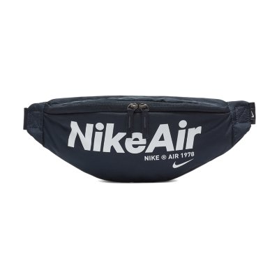 sacoche nike blanche