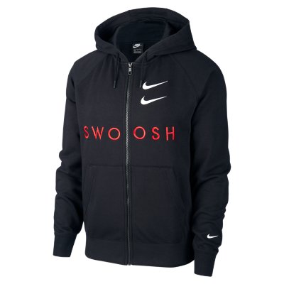 nike swoosh intersport