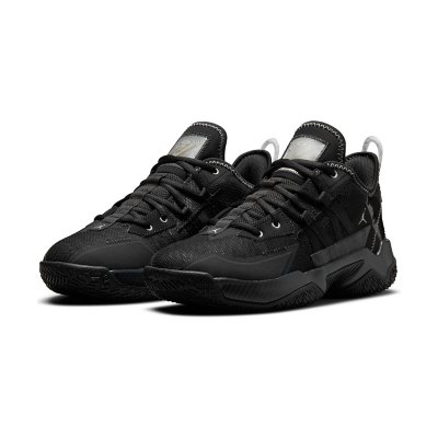 basket intersport homme memoire de forme