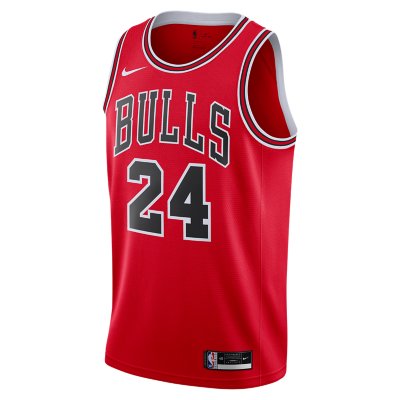 Maillot basket intersport best sale