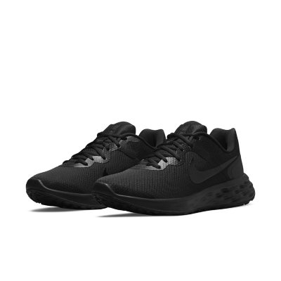 Nike noir intersport online