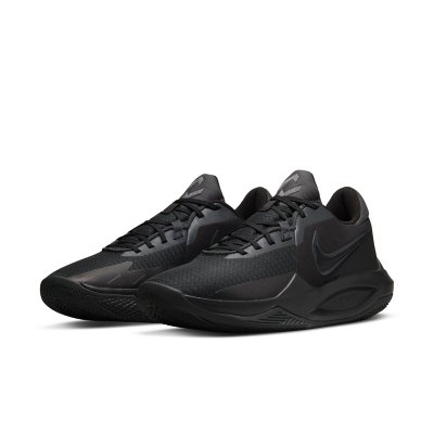 Chaussures de basket homme | INTERSPORT