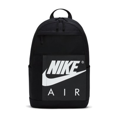 Sac a hotsell dos nike intersport