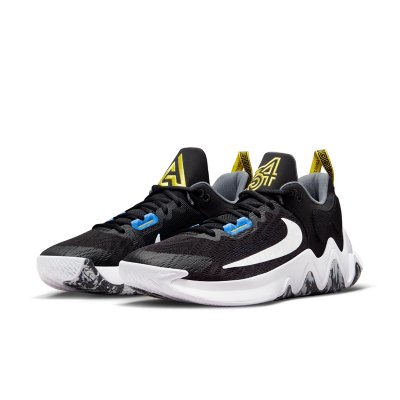 Intersport basket nike shop homme