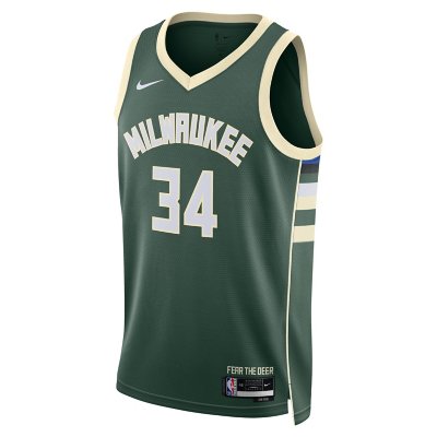 Maillot de basket NBA & Survêtements