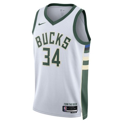 Maillot de 2025 basket intersport