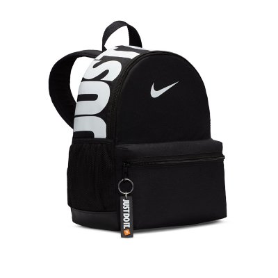 Sac Dos Brasilia Just Do It Mini NIKE INTERSPORT