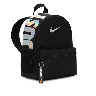 Sac a dos enfant Brasilia Just Do It Mini NIKE