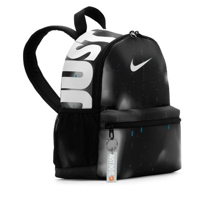 Sac Dos Enfant Brasilia Just Do It Mini NIKE INTERSPORT