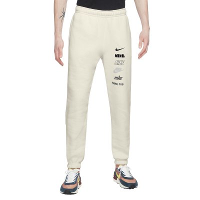 Survette hotsell nike intersport