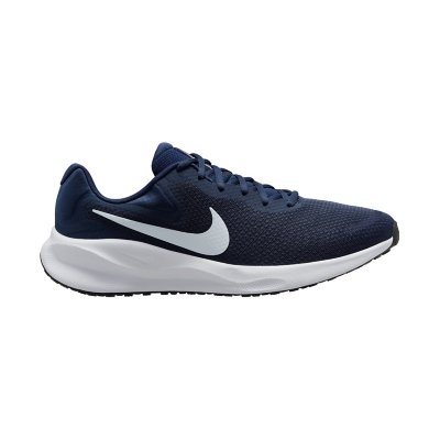 Chaussure running homme intersport hotsell