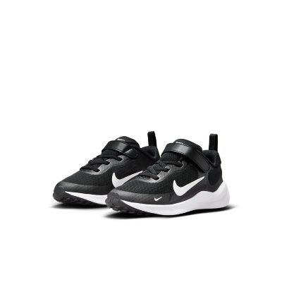 Nike enfant intersport clearance