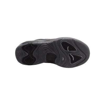 Chaussures de basketball enfant Jordan Max Aura 7 Multicolore HQ2089  NIKE