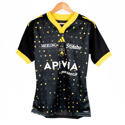 Maillot de rugby online intersport