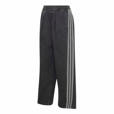 adidas Jogging Femme En Denim Lave Stadium