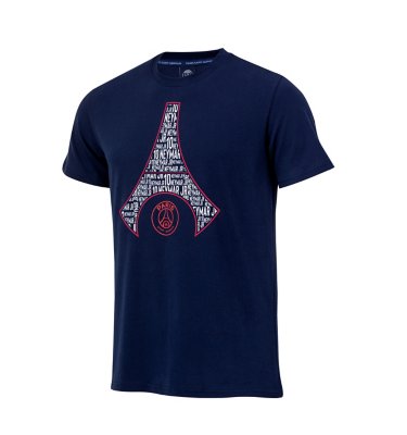 Peignoir psg online intersport