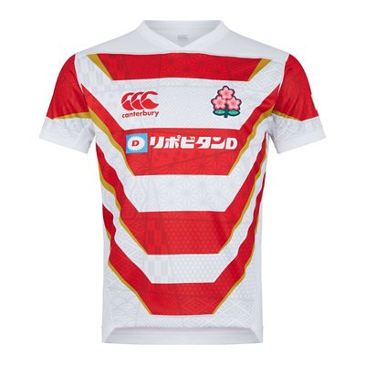 Maillot Extérieur Japon Coupe du Monde Rugby 2023 Canterbury - Boutique Ô  Rugby