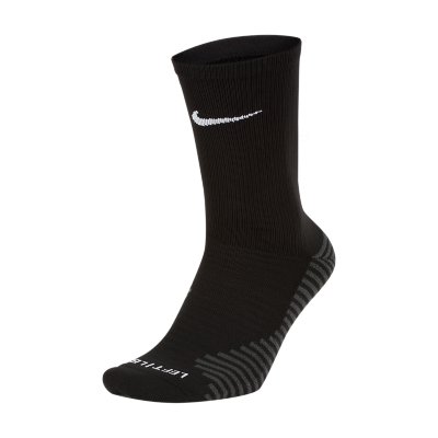 Intersport chaussette online nike