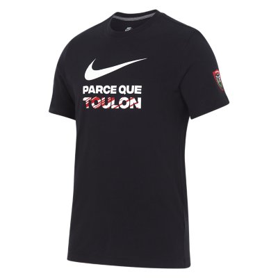 Maillot all black intersport hotsell