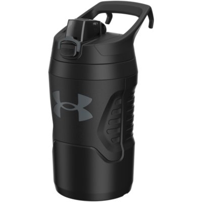 Under Armour Gourde Playmaker