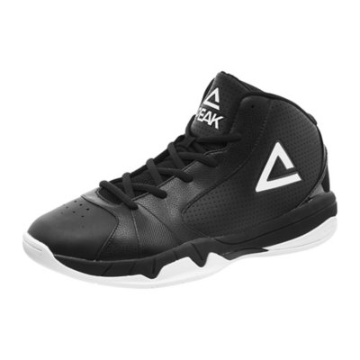 Chaussures homme Basket INTERSPORT INTERSPORT