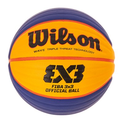 Ballon de basket enfant Wizzy basketball noir bordeaux taille 5 jusqu'a 10  ans. pour les clubs et collectivités